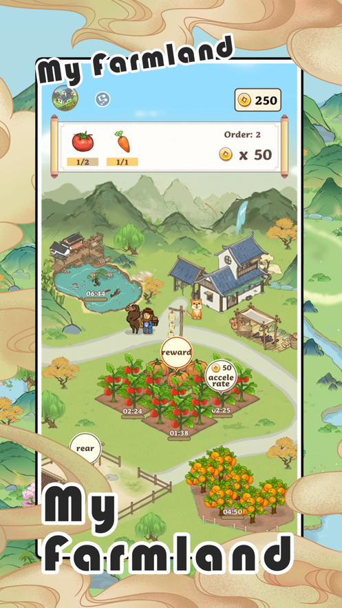 capcut  My Farmland ios完整版截图3