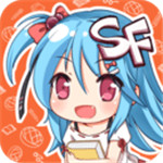 sf轻小说免费版