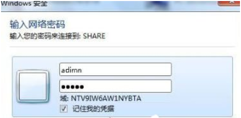 Win7旗舰版文档无法打印的解决方法