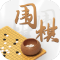 玖玖围棋去广告版