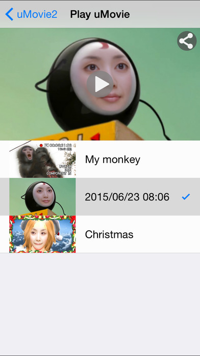 uMovie2 ios完整版截图4