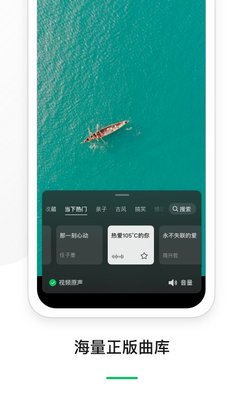 秒剪ios去广告版截图3