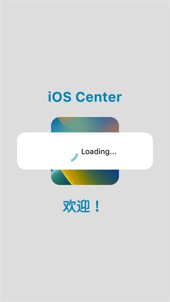 仿iOS状态栏X-Status 完整版截图2