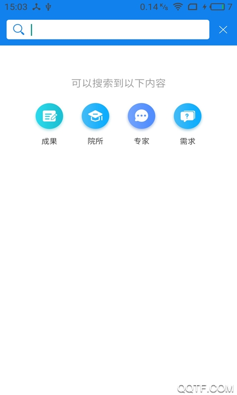 宜春科创手机版截图2