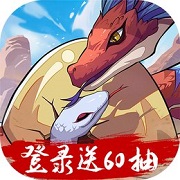 九州异兽记官方版