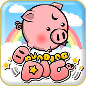 Bounding pig ios内测版