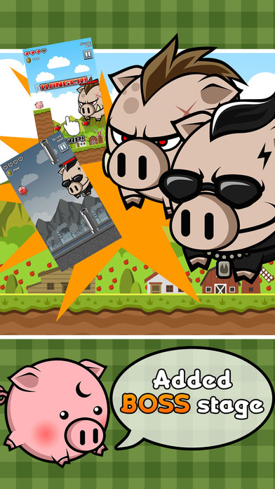 Bounding pig ios内测版截图3