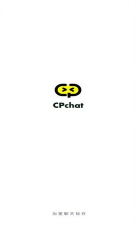 cpchat ios完整版截图4