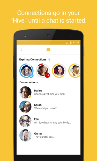 bumble ios去广告版截图3