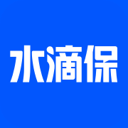 水滴保险官方版