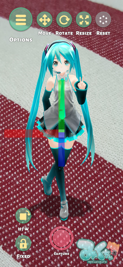 Mikuture ios免费版截图3