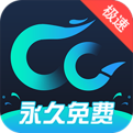 cc加速器ios手机版