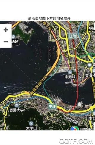 2023北斗导航地图高清村庄地图手机版