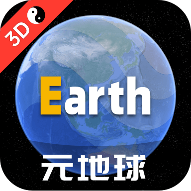 Earth地球完整版