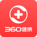 360健康安卓版