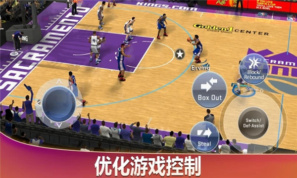 nba2k20安卓正版